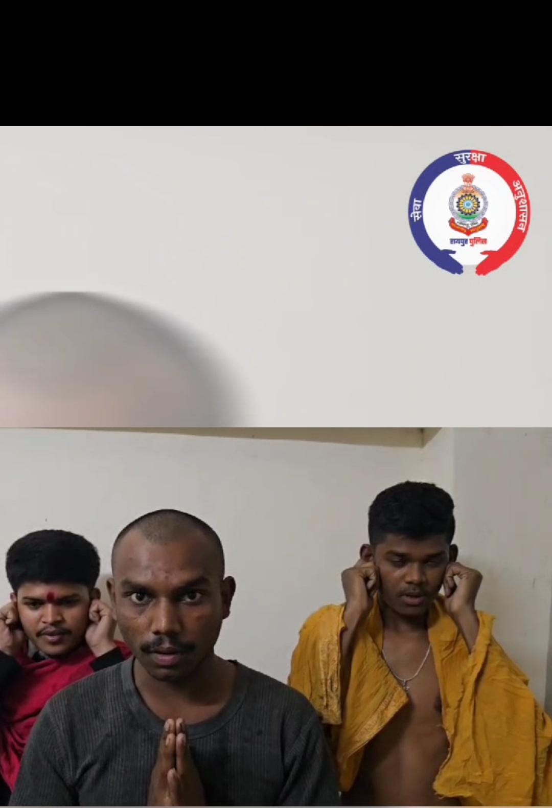 परित्राणाय साधूनाम् विनाशाय च दुष्कृताम्...