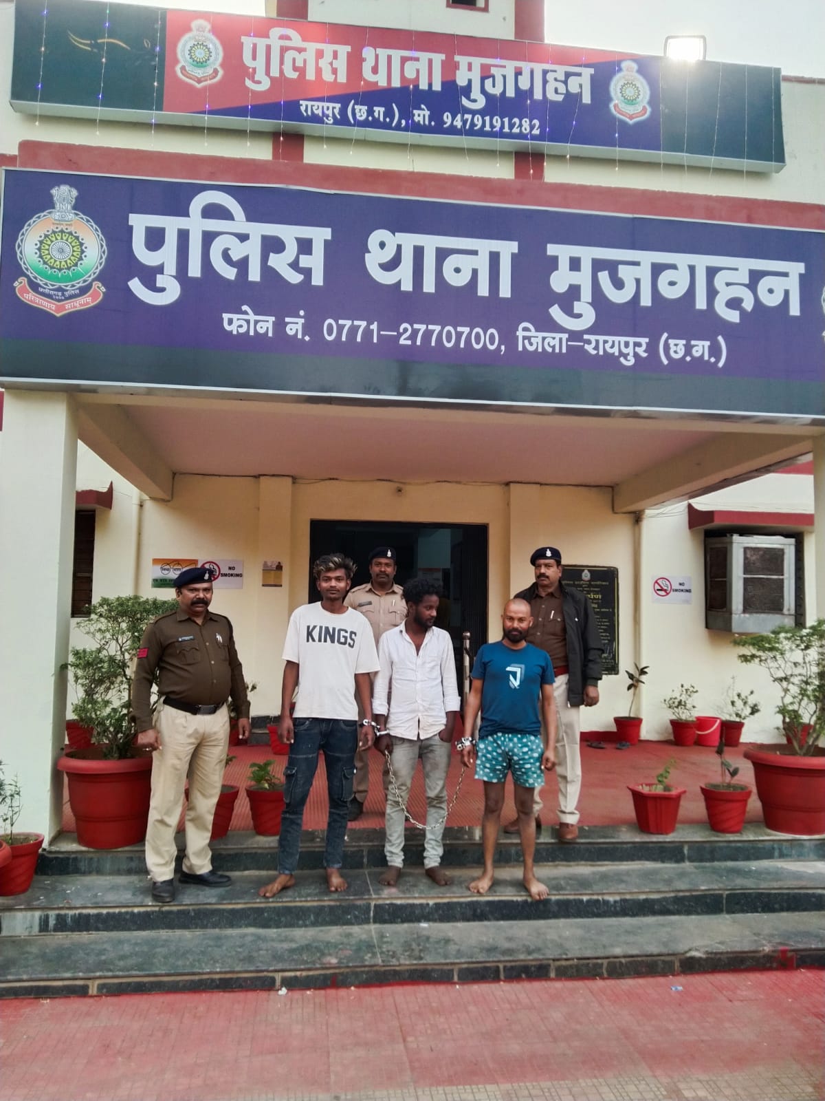 अधेड़ के साथ गैंग रेप तीन युवक गिरफ्तार
