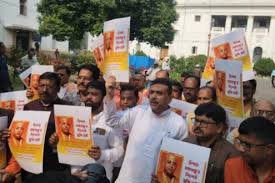 बांग्लादेश में हिंदू नेता की रिहाई की मांग को लेकर भाजपा ने कोलकाता में निकाली रैली