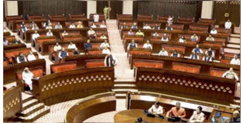 राज्यसभा में विपक्ष का हंगामा, कार्यवाही करनी पड़ी स्थगित