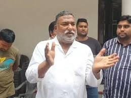 पूर्व सांसद कादिर राणा को आचार संहिता उल्लंघन मामले में जमानत मिली