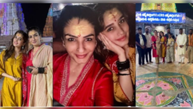 रवीना टंडन बेटी राशा संग पहुंची मल्लिकार्जुन मंदिर, लिया महादेव का आशीर्वाद 