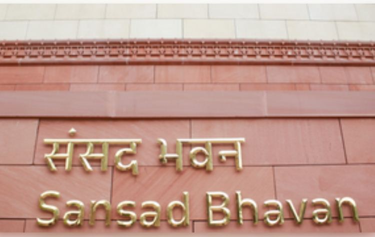 मणिपुर और संभल हिंसा पर चर्चा के लिए राज्यसभा में हंगामा, कार्यवाही फिर स्थगित  