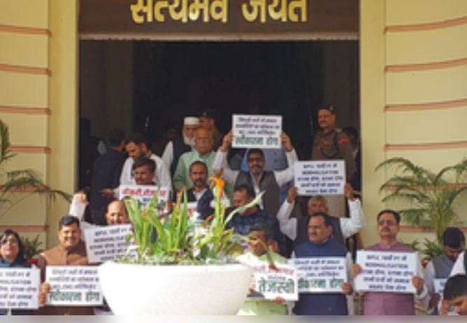 बिहार विधानसभा में स्मार्ट मीटर को लेकर जोरदार हंगामा 