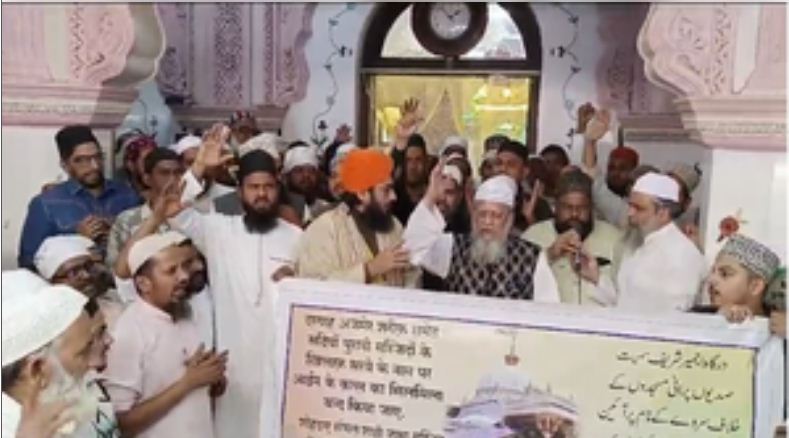 पुरानी मस्जिदों के सर्वे के नाम पर देश में अशांति फैलाने की कोशिशों को तुरंत रोका जाए : अल्हाज मुहम्मद सईद नूरी 