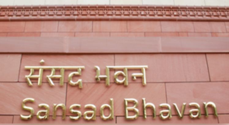 अजमेर, बांग्लादेश, मणिपुर और संभल पर चर्चा की मांग, राज्यसभा में फिर व्यवधान 