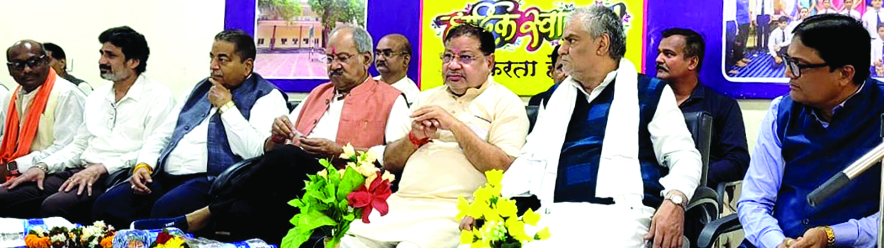 पीएमश्री योजना में माधवराव सप्रे उच्चतर माध्यमिक शाला होगी शामिल-बृजमोहन पीएमश्री योजना में माधवराव सप्रे उच्चतर माध्यमिक शाला होगी शामिल-बृजमोहन