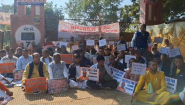 बांग्लादेश में अल्पसंख्यकों पर अत्याचार के खिलाफ बिहार में कई जगह धरना-प्रदर्शन 