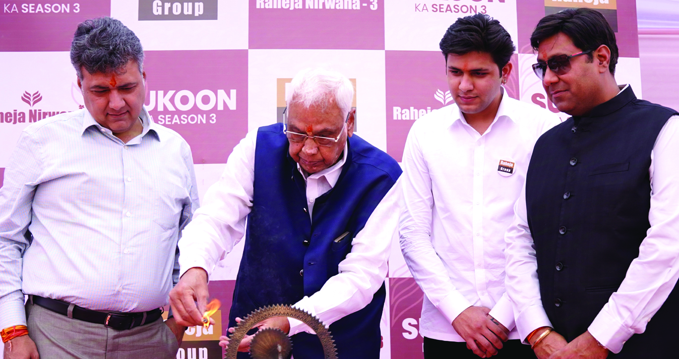 निर्वाणा तीसरे फेज लांचिंग को शानदार प्रतिसाद निर्वाणा तीसरे फेज लांचिंग को शानदार प्रतिसाद