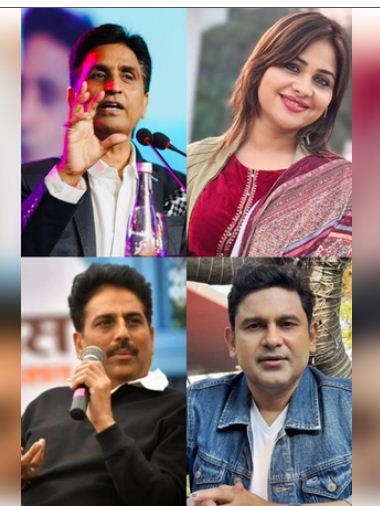 महाकुंभ 2025 : देश के नामचीन कवियों के काव्यपाठ का भी श्रवण करेंगे कल्पवासी