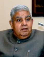 'इंडिया' गठबंधन ने धनखड़ को उपराष्ट्रपति पद से हटाने के प्रस्ताव संबंधी नोटिस सौंपा