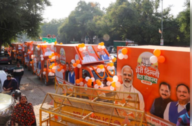 चुनाव आयोग से भाजपा का प्रतिनिधिमंडल करेगा मुलाकात 