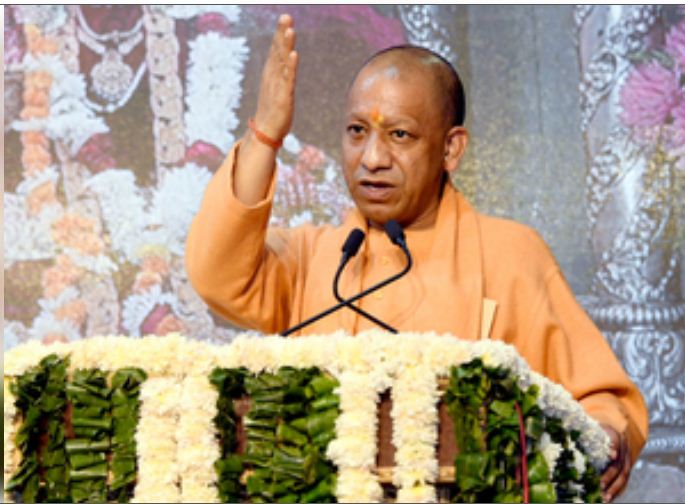 महाकुंभ 2025 : 'हर घर जल गांव' बसाएगी योगी सरकार, 40 हजार स्क्वायर फिट एरिया में शुरू हुई तैयारी 