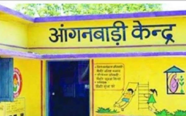 योगी सरकार की पहल, आधुनिक सुविधाओं से लैस हो रहे आंगनबाड़ी केंद्र 