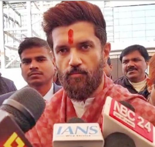 'वन नेशन, वन इलेक्शन' देश की जरूरत : चिराग पासवान