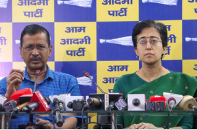 दिल्ली : 'आप' ने जारी की चौथी लिस्ट, केजरीवाल नई दिल्ली से, सीएम आतिशी कालका जी से लड़ेंगी चुनाव 