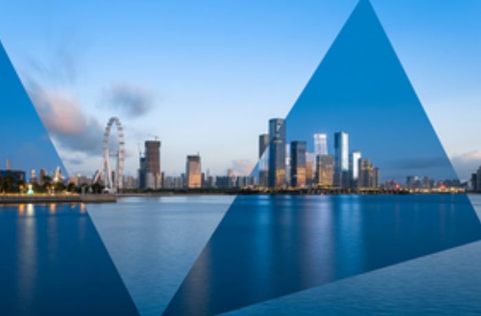 सुधार और खुलापन : चीन के उदय के 40 वर्ष 