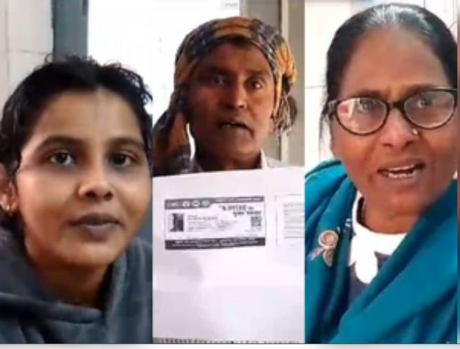 झारखंड : साहिबगंज में बड़ी संख्या में लोग बनवा रहे हैं आयुष्मान कार्ड