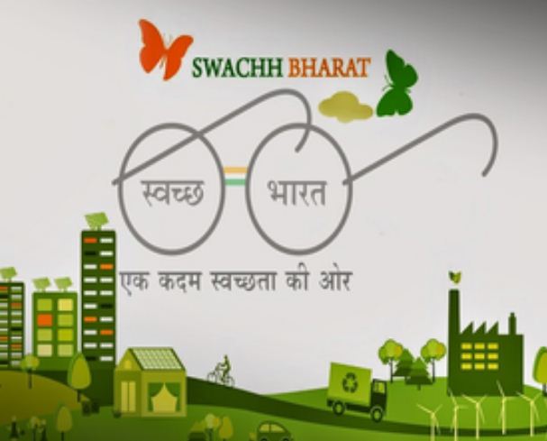 स्वच्छ भारत मिशन के तहत भारत में शौचालय क्लीनर का इस्तेमाल 2024 में 53 प्रतिशत तक बढ़ जाएगा : रिपोर्ट 