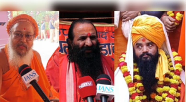 धूमधाम से सम्पन्न हुआ पंचायती अखाड़ा बड़ा उदासीन के नए मुखिया महंत रामनौमी दास का पट्टाभिषेक