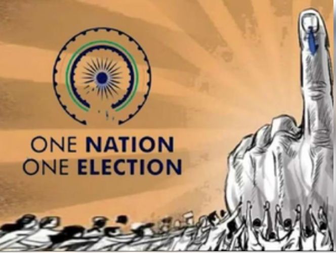 लोकसभा में 'वन नेशन, वन इलेक्शन' बिल पेश, कांग्रेस ने किया विरोध 