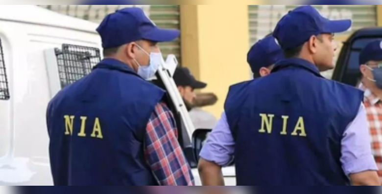 एनआईए ने खालिस्तानी आतंकी के दो सहयोगियों के खिलाफ दायर किया आरोपपत्र 