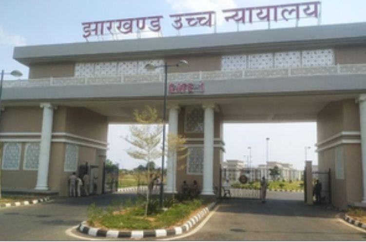 झारखंड हाईकोर्ट ने गिरिडीह शहरी क्षेत्र में टोल टैक्स वसूली पर तत्काल प्रभाव से लगाई रोक 