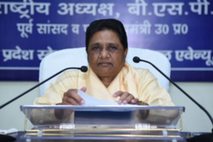 गृहमंत्री अमित शाह की टिप्पणी को लेकर बसपा ने किया 24 दिसंबर को देशव्यापी आंदोलन का ऐलान