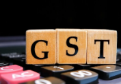 जीएसटी परिषद ने बीमा पर कर कटौती का फैसला टाला