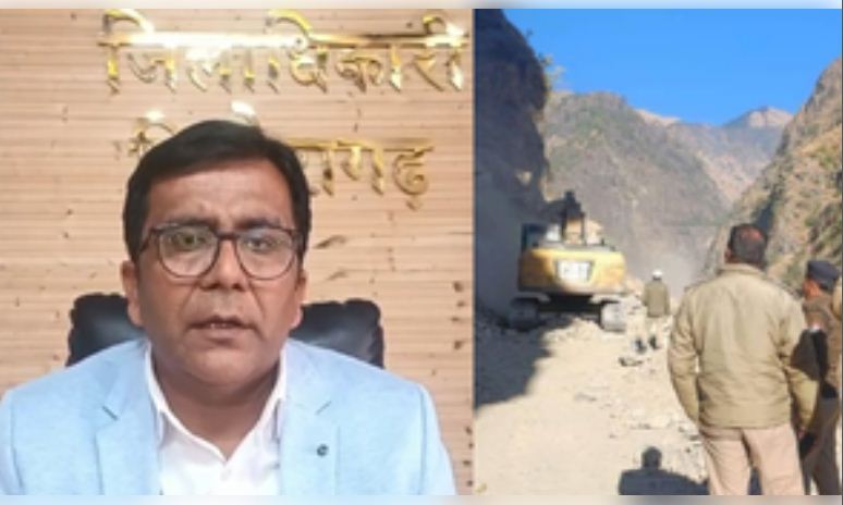 पिथौरागढ़ में भूस्खलन से कोई जान माल का नुकसान नहीं: डीएम विनोद गोस्वामी 