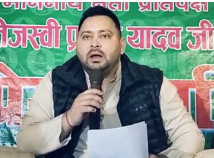 तेजस्वी यादव का सीएम नीतीश कुमार को पत्र, बीपीएससी 70वीं संयुक्त प्रारंभिक परीक्षा रद्द करने की मांग 