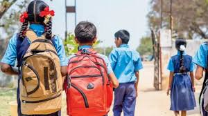 पांचवीं और आठवीं कक्षा के छात्रों के लिए सरकार ने लिया अहम फ़ैसला