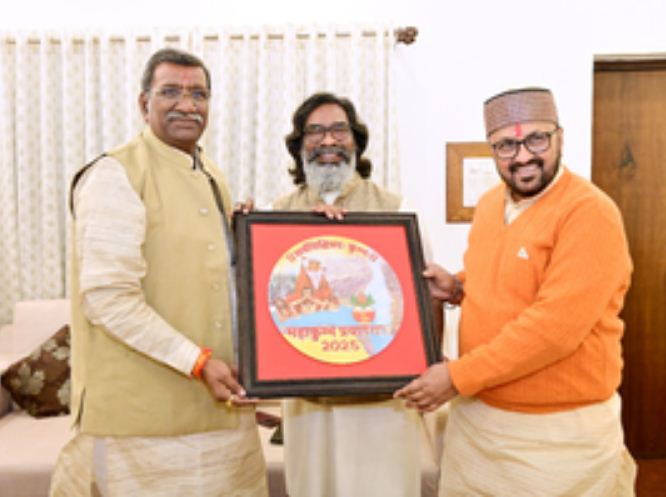 योगी सरकार का झारखंड के लोगों को प्रयागराज महाकुंभ-2025 का न्योता, यूपी के मंत्रियों ने किया रोड शो