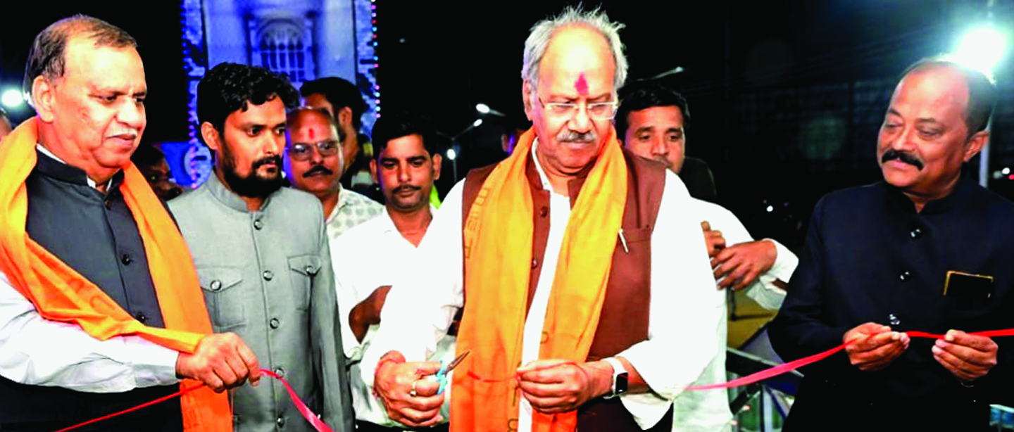सांसद बृजमोहन ने किया फन वल्र्ड डिज्नीलैंड मनोरंजन मेला का उद्घाटन, देशी-विदेशी झूले सांसद बृजमोहन ने किया फन वल्र्ड डिज्नीलैंड मनोरंजन मेला का उद्घाटन, देशी-विदेशी झूले