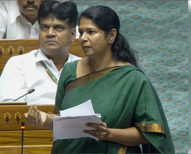 अन्ना यूनिवर्सिटी कैंपस में छात्रा का यौन उत्पीड़न करने वाले को मिले कड़ी सजा: कनिमोझी 