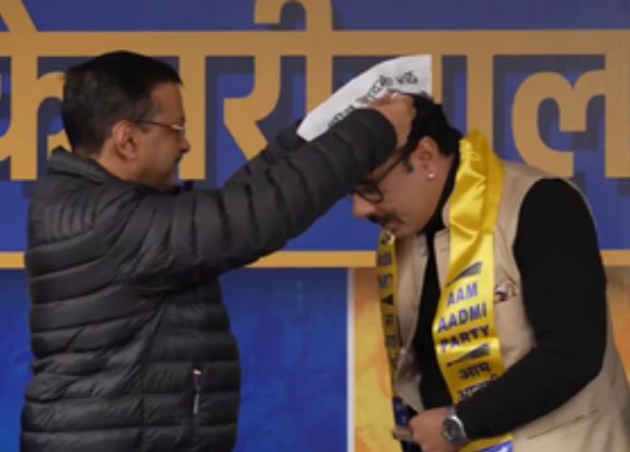 अरविंद केजरीवाल की मौजूदगी में जिम ट्रेनर और बॉडी बिल्डर्स ने थामा 'आप' का दामन 