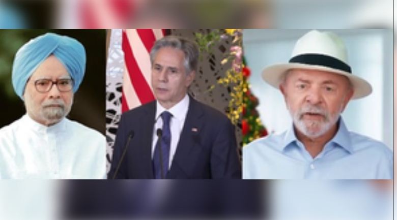 पूर्व पीएम मनमोहन सिंह को अमेरिकी विदेश मंत्री एंटनी ब्लिंकन और ब्राजील के राष्ट्रपति ने दी श्रद्धांजलि