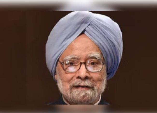 पूर्व पीएम मनमोहन सिंह के निधन पर विभिन्न राज्य सरकारों ने किया राजकीय शोक का ऐलान