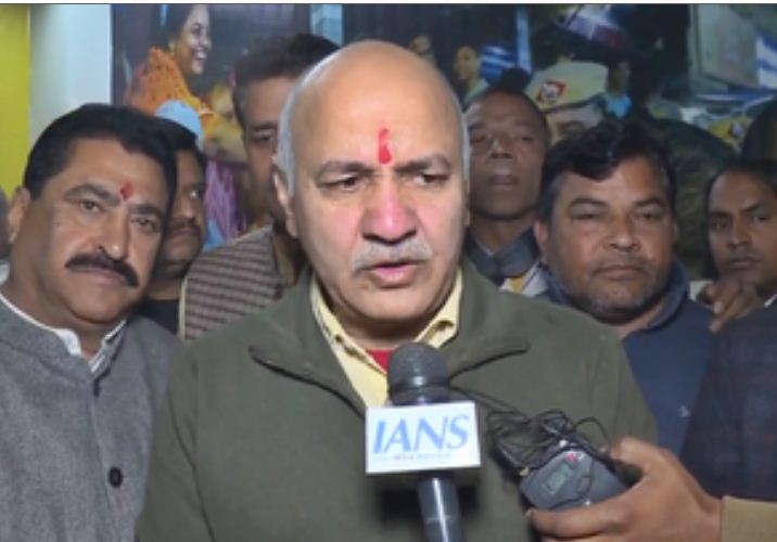 जंगपुरा विधानसभा के लिए मनीष सिसोदिया का 'शिक्षा घोषणा पत्र' जारी 