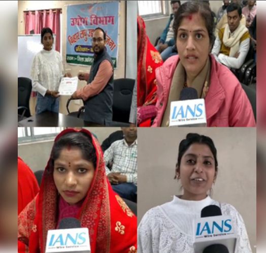 बिहार लघु उद्यमी योजना के तहत 1752 लोगों को मिला प्रमाणपत्र और पहली किस्त, अब शुरू करेंगे रोजगार 