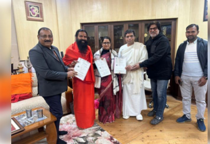 हर साल बहराइच की 50 हजार टन हल्दी खरीदेंगे योगगुरु स्वामी रामदेव 