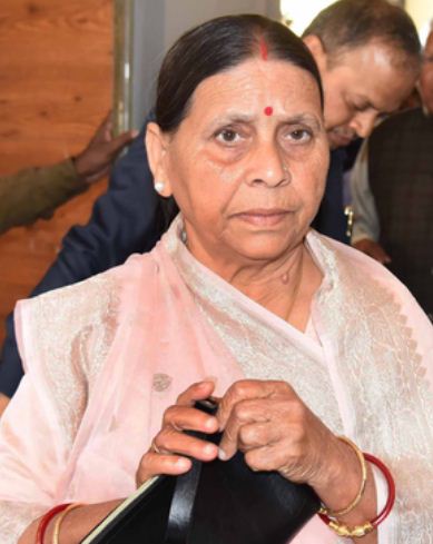 बिहार की पूर्व मुख्यमंत्री राबड़ी देवी का जन्मदिन, शुभकामनाएं देने वालों का तांता लगा 