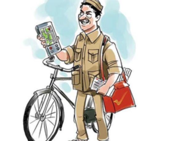 भारत में 1 जनवरी को ही हुई थी मनीऑर्डर सेवा शुरू, गुजरे जमाने का था पेटीएम