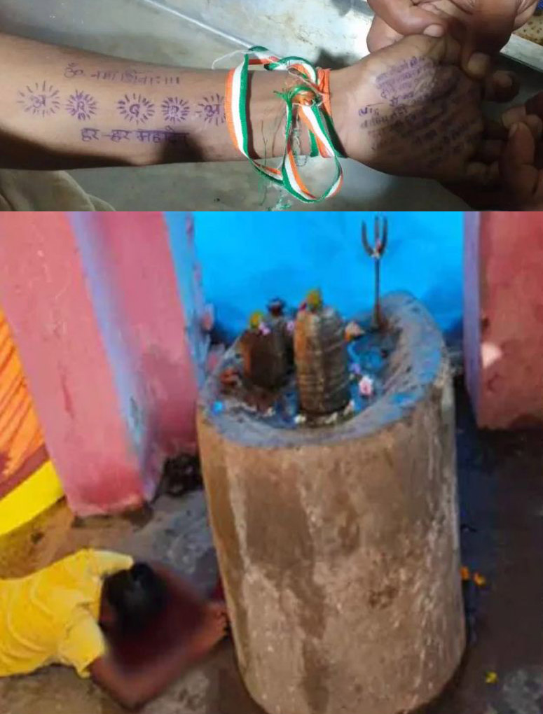 ‘छत्तीसगढ़’ का संपादकीय : बचपन से ही अंधविश्वास में इतने गहरे डूबी पीढ़ी आगे बढ़ेगी, तो कहां तक? ‘छत्तीसगढ़’ का संपादकीय : बचपन से ही अंधविश्वास में इतने गहरे डूबी पीढ़ी आगे बढ़ेगी, तो कहां तक?