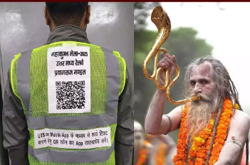 महाकुम्भ के लिए श्रद्धालु रेल कर्मियों की जैकेट पर लगे क्यूआर कोड से बुक कर सकेंगे टिकट