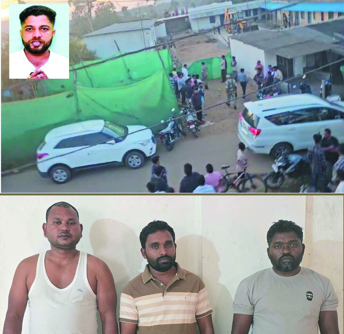 ‘छत्तीसगढ़’ का संपादकीय : बस्तर में संवाददाता का ठेकेदार के हाथों कत्ल, कत्ल से परे कई सवाल ‘छत्तीसगढ़’ का संपादकीय : बस्तर में संवाददाता का ठेकेदार के हाथों कत्ल, कत्ल से परे कई सवाल