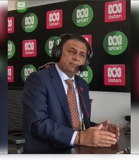 सिडनी में ट्रॉफी समारोह में शामिल न किए जाने पर गावस्कर हैरान