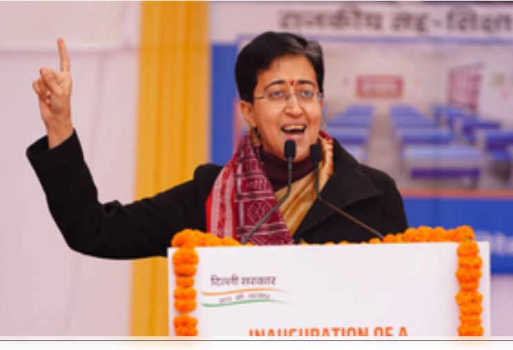 'आप' सरकार हर साल अपने बजट का 25 प्रतिशत हिस्सा शिक्षा पर खर्च कर रही है : आतिशी 
