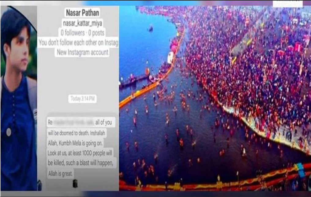 ‘छत्तीसगढ़’ का  संपादकीय : साम्प्रदायिक दंगे फैलाने की कोशिश देशद्रोह है