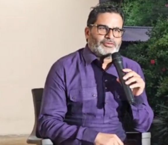 जमानत भी नहीं लेंगे और आमरण अनशन भी नहीं तोड़ेंगे : प्रशांत किशोर 